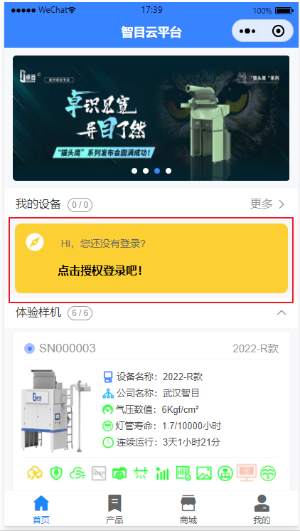 图1.1.1