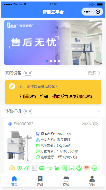 图1.1.3