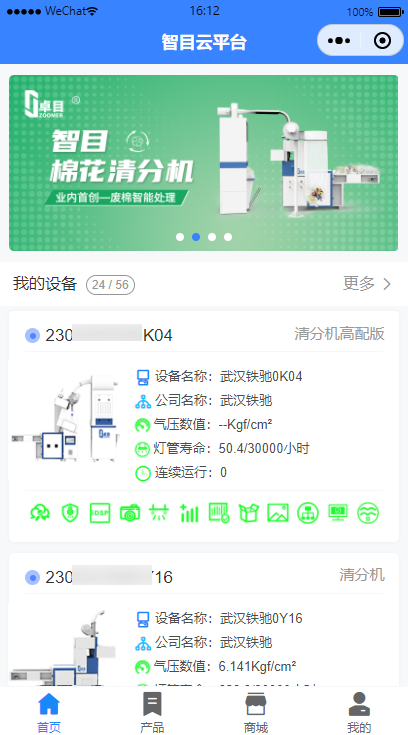 图1.1.4