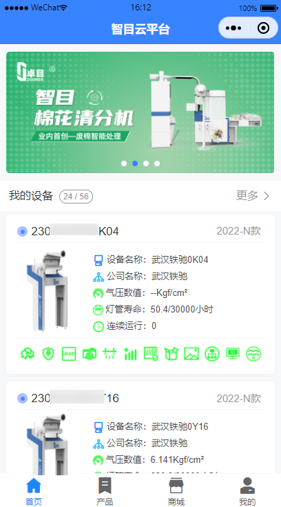图1.1.4