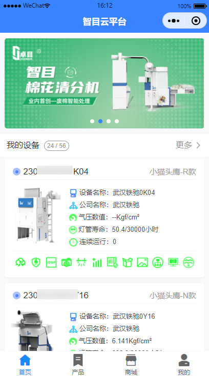 图1.1.4