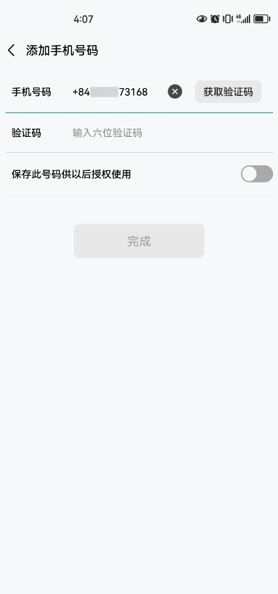 图1.1.5
