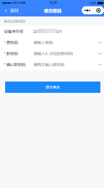 图1.2.2-13