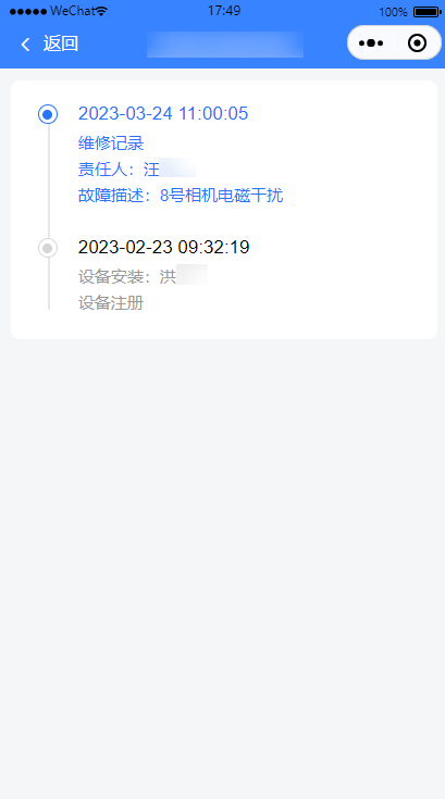 图1.2.2-16