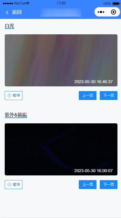 图1.2.2-9