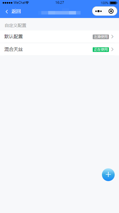 图1.2.2-10