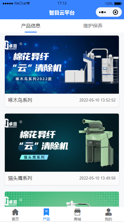 图1.4.1