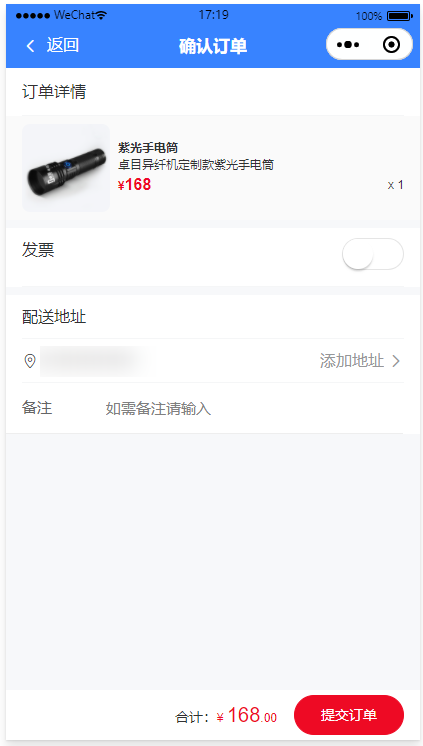 图1.5.1-4