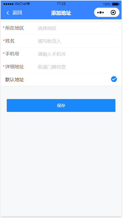 图1.5.2-2