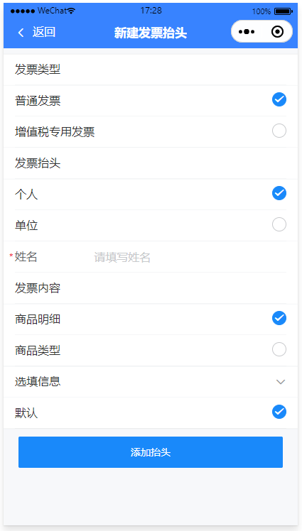 图1.5.3
