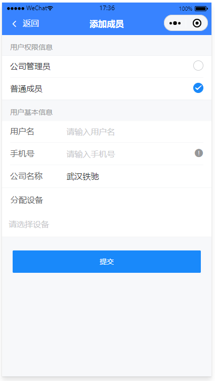 图1.6.2-2
